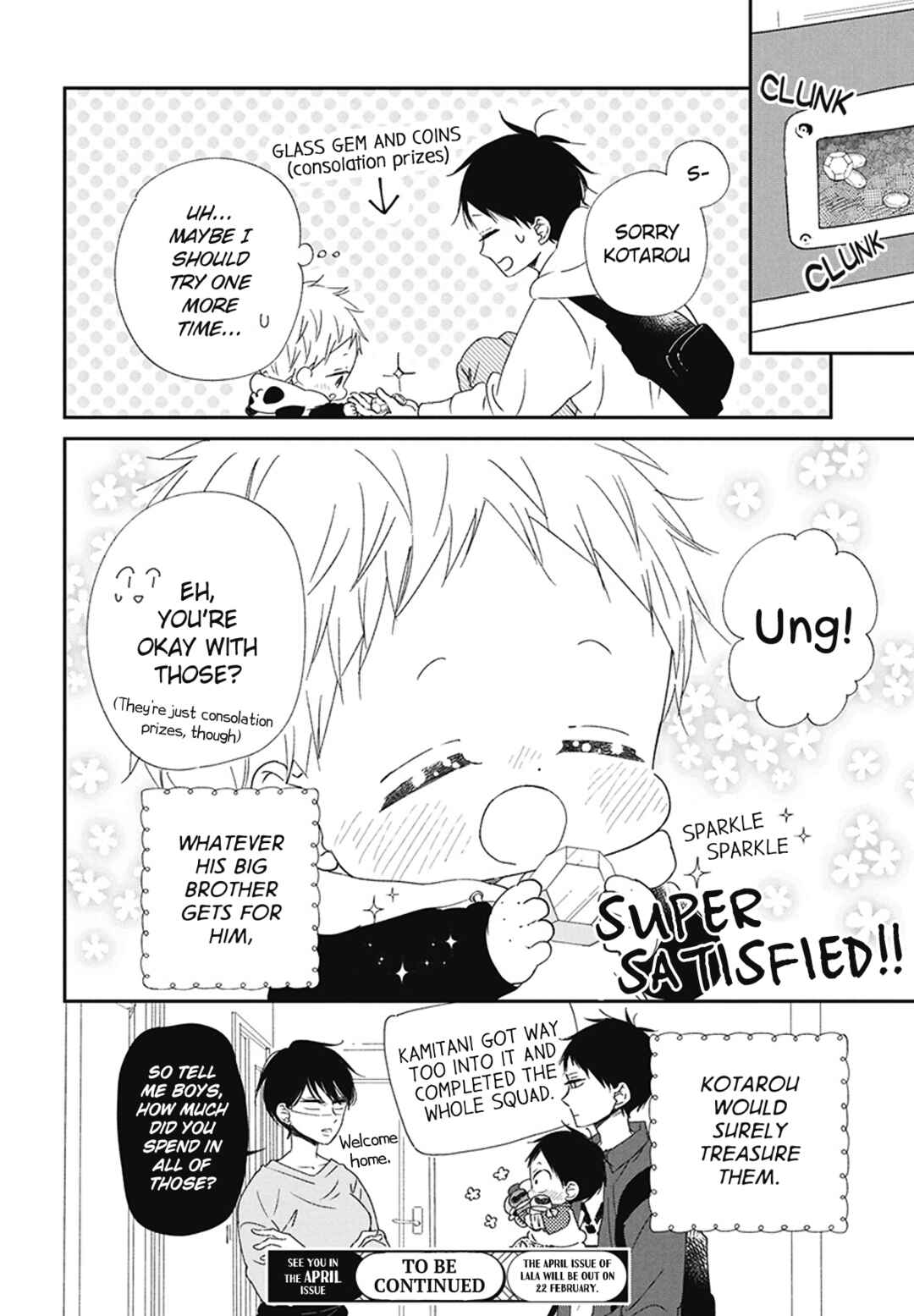 Gakuen Babysitters Chapter 112.5 - Page 8