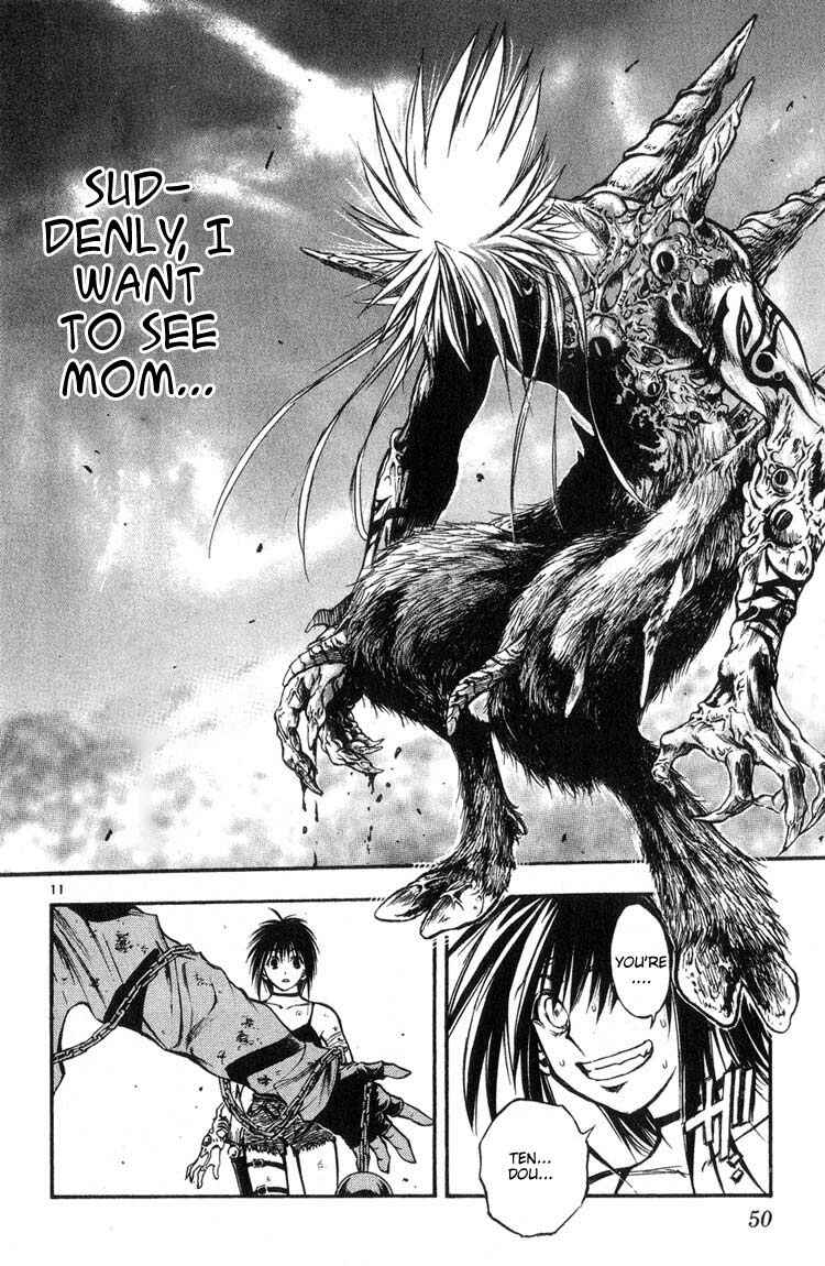 Flame of Recca Chapter 312 - Page 11