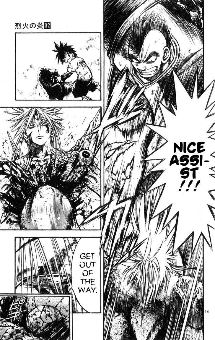 Flame of Recca Chapter 312 - Page 14