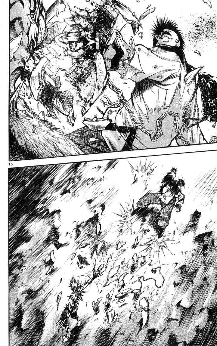 Flame of Recca Chapter 312 - Page 15