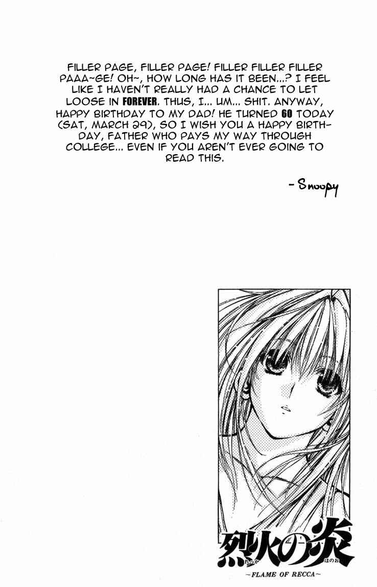Flame of Recca Chapter 312 - Page 2