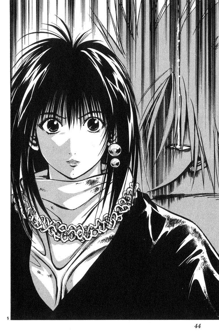 Flame of Recca Chapter 312 - Page 6