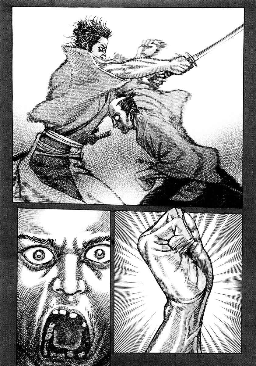 Death Frenzy Chapter 18 - Page 13