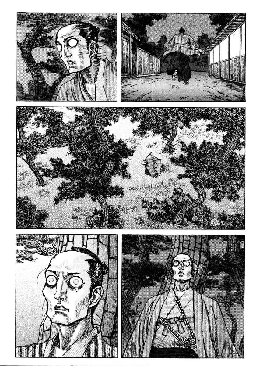 Death Frenzy Chapter 18 - Page 23