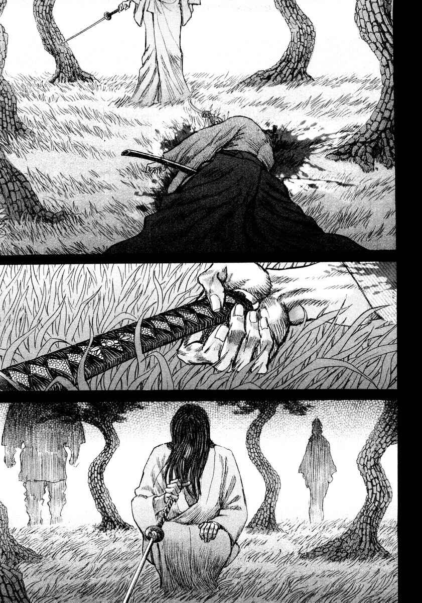 Death Frenzy Chapter 18 - Page 32