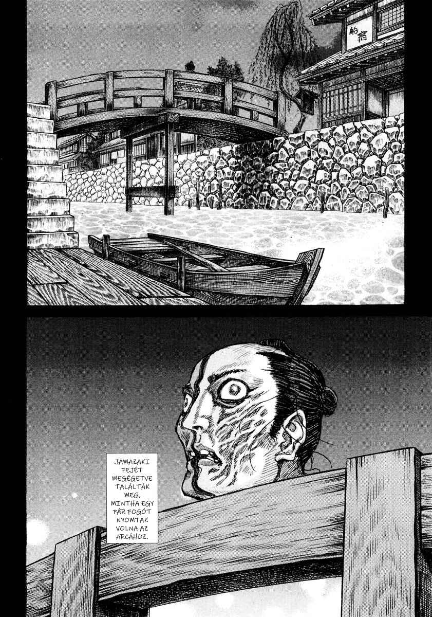 Death Frenzy Chapter 18 - Page 34