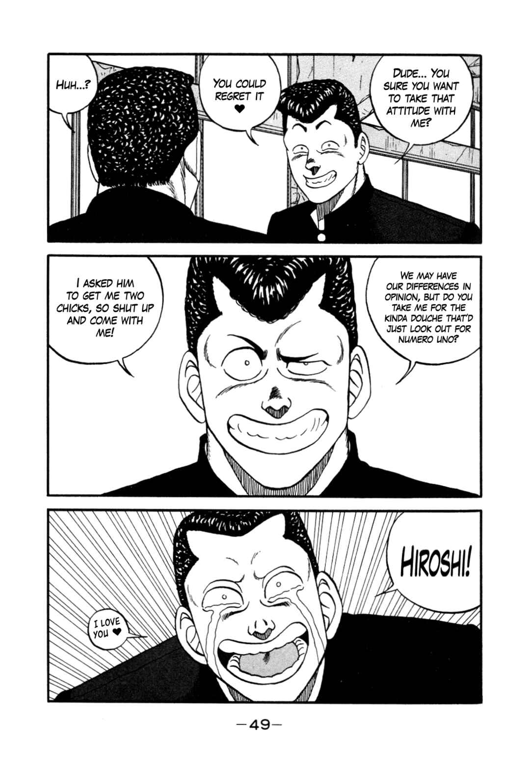 Be-bop High School Chapter 145 - Page 18