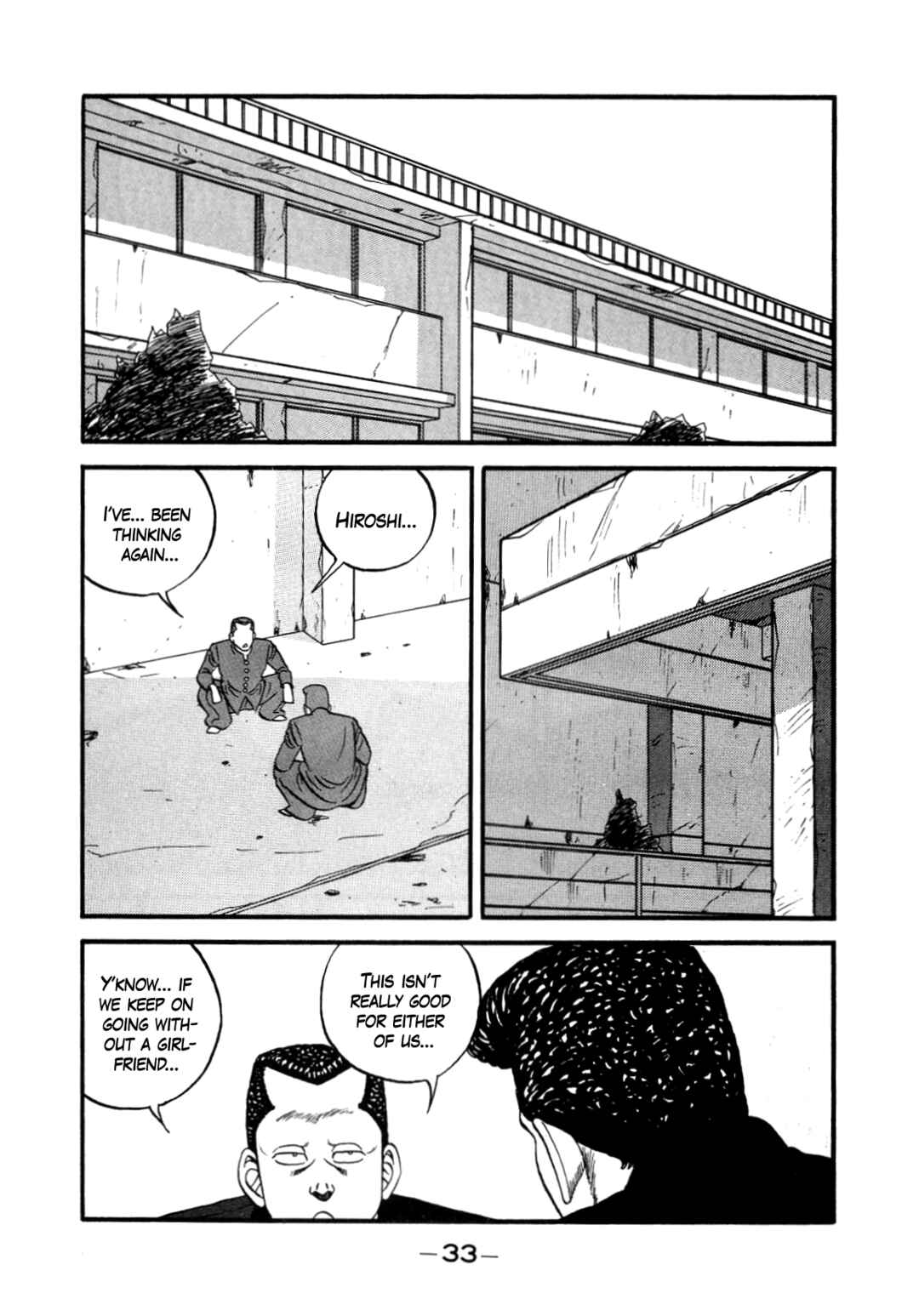 Be-bop High School Chapter 145 - Page 2