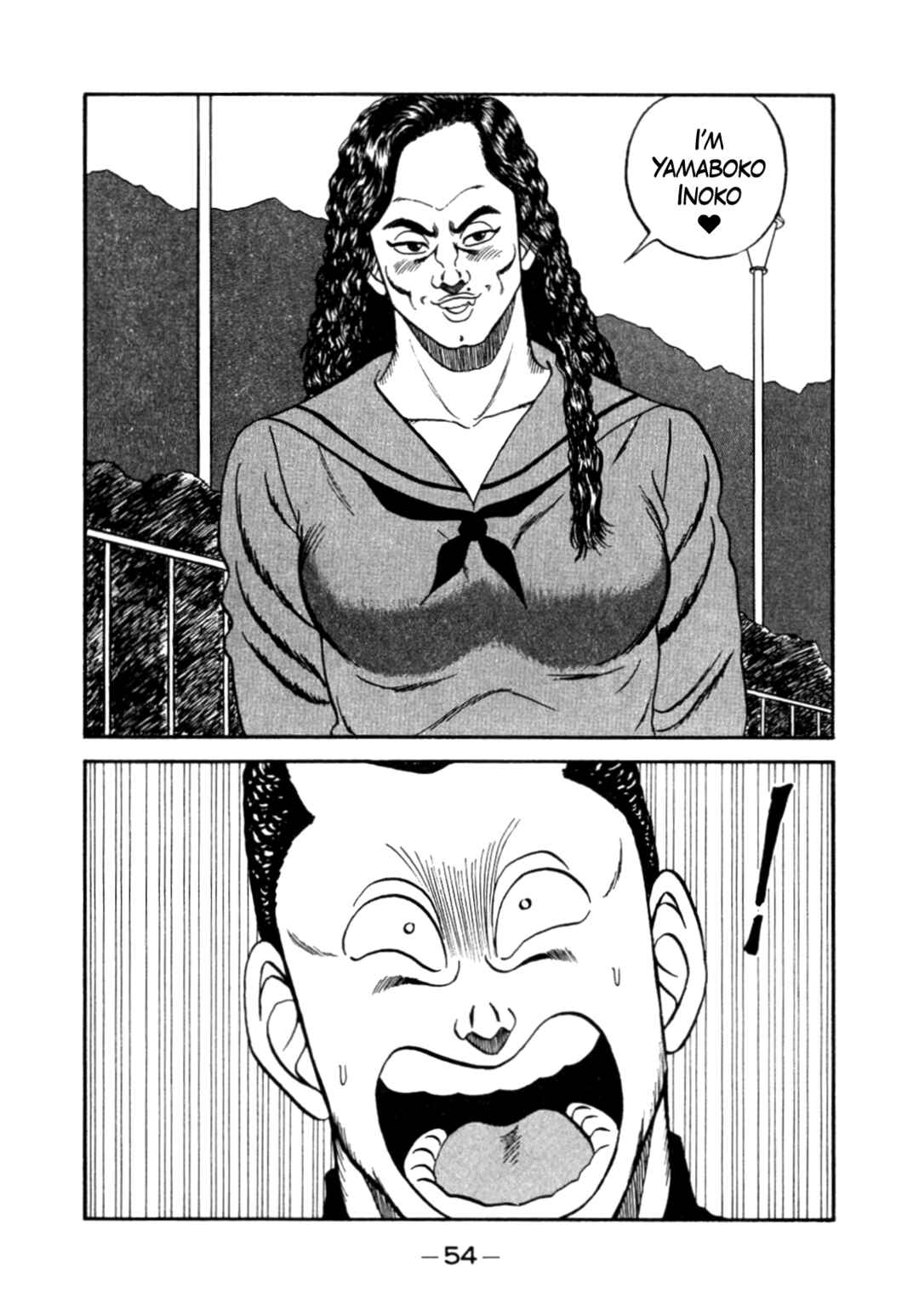 Be-bop High School Chapter 145 - Page 23