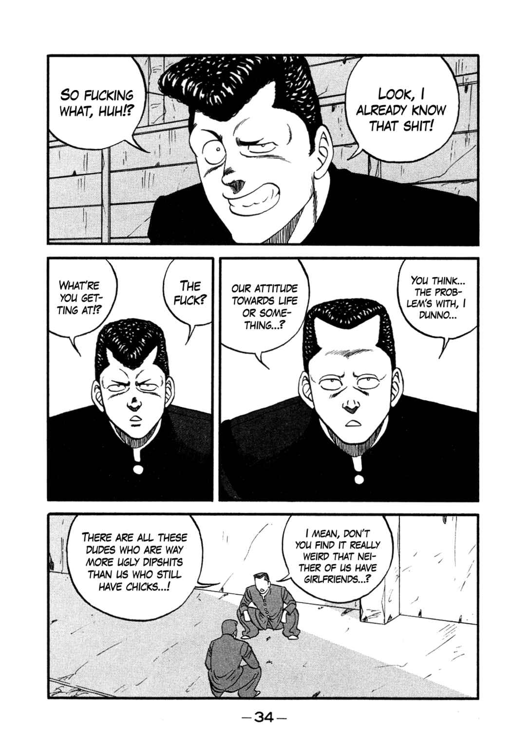 Be-bop High School Chapter 145 - Page 3