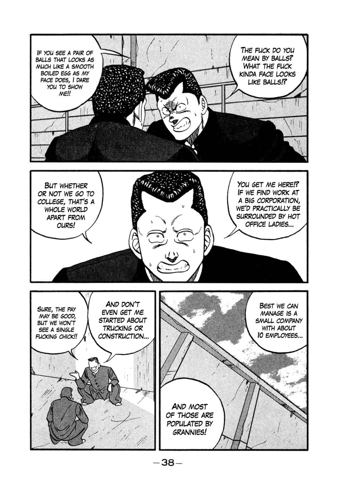 Be-bop High School Chapter 145 - Page 7