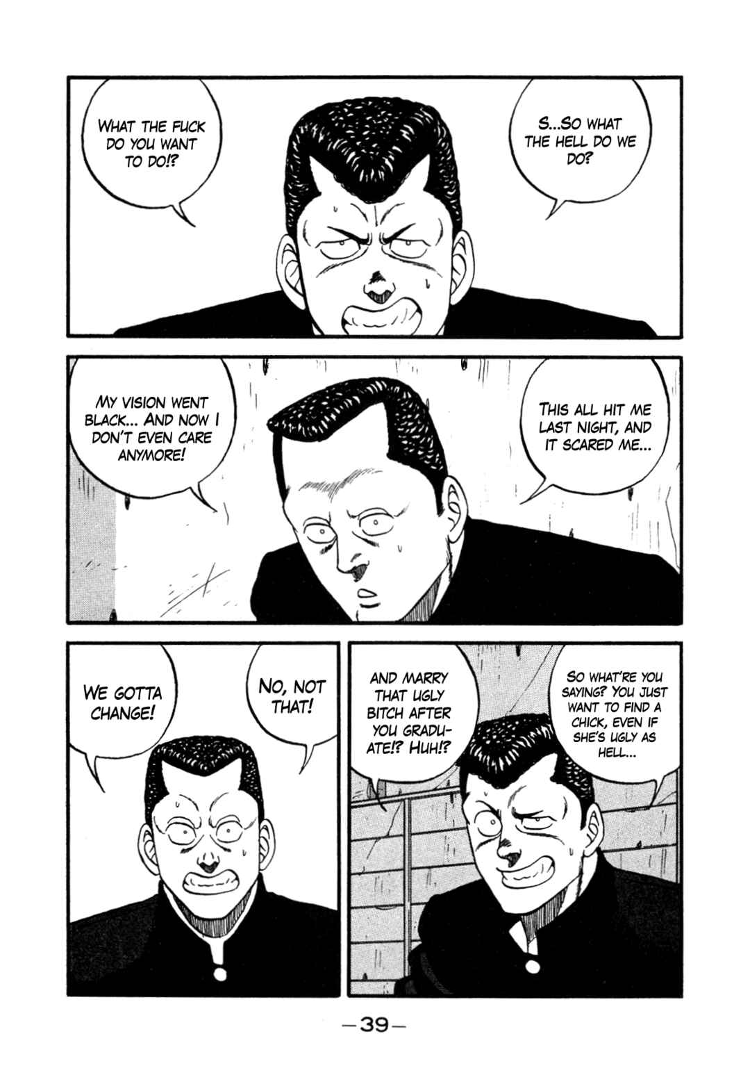 Be-bop High School Chapter 145 - Page 8