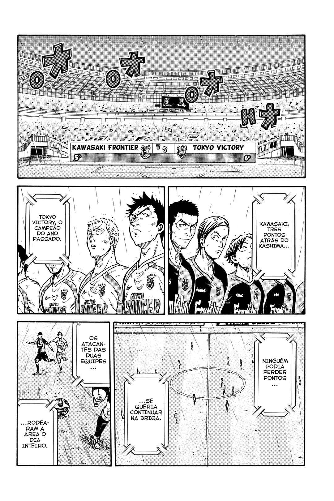 Giant Killing Chapter 328 - Page 13