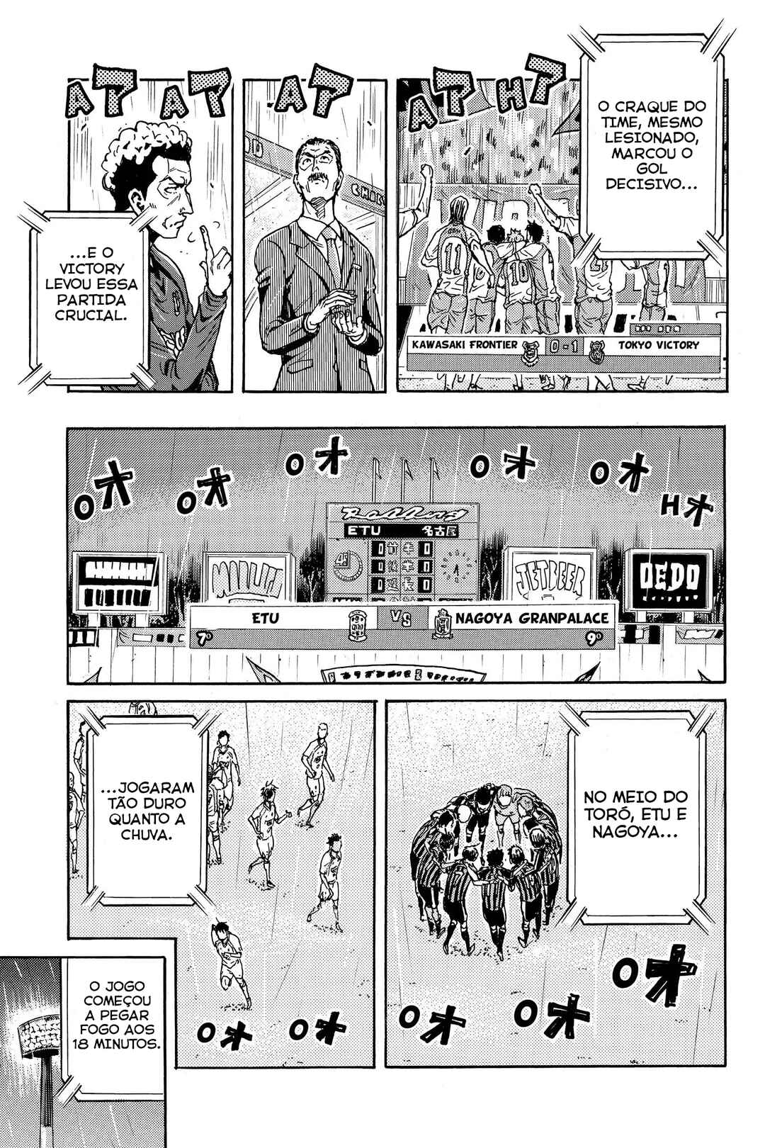 Giant Killing Chapter 328 - Page 16