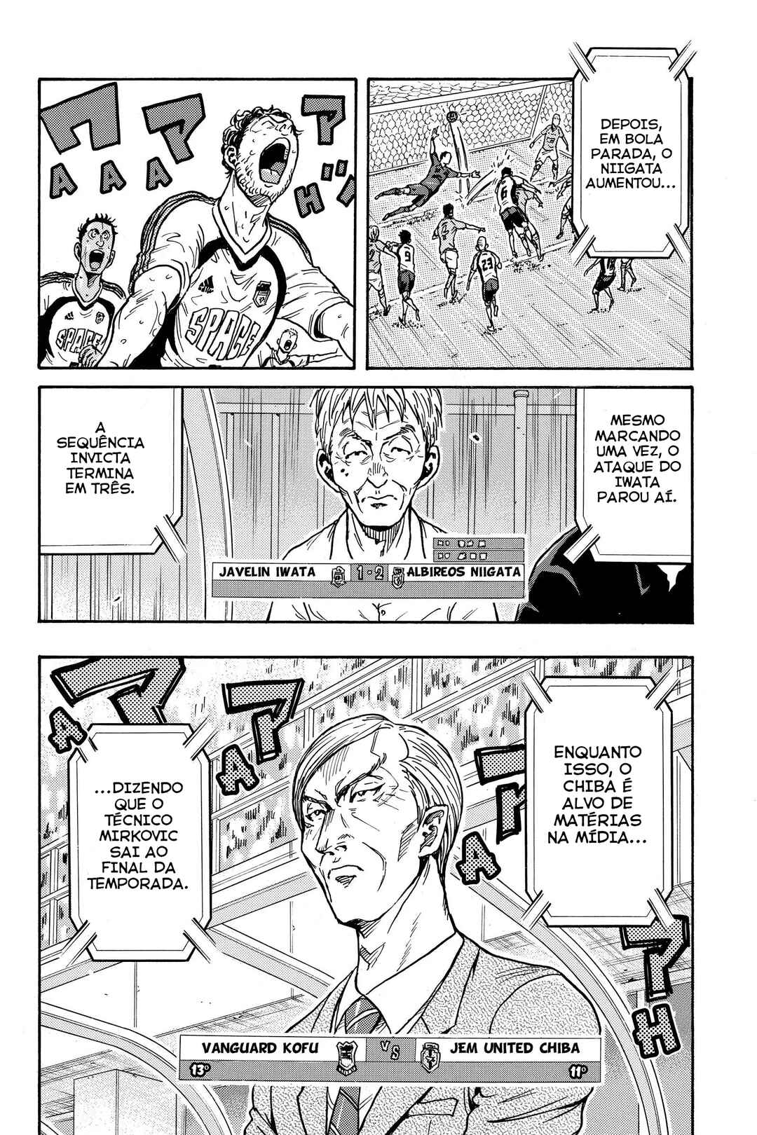 Giant Killing Chapter 328 - Page 21