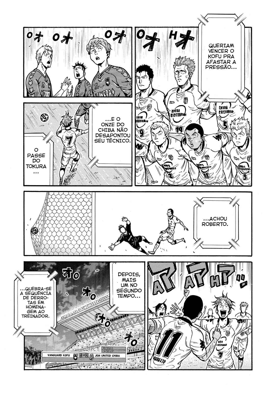 Giant Killing Chapter 328 - Page 22