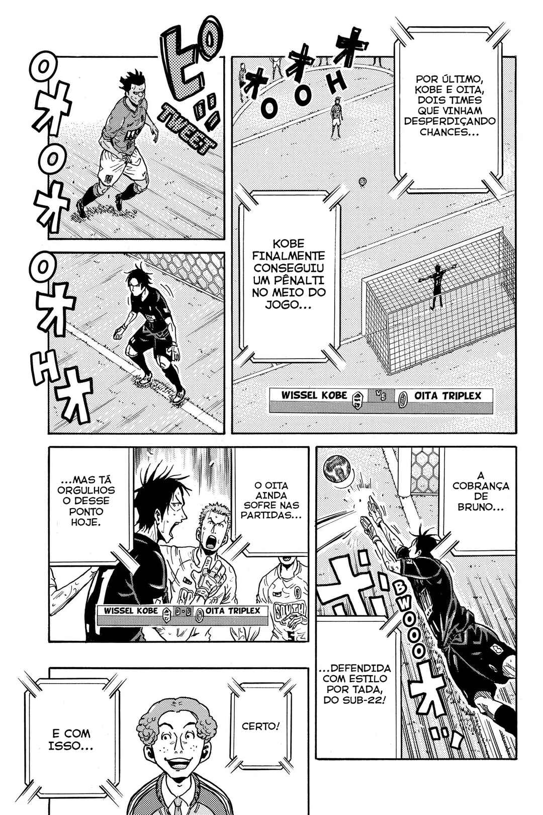 Giant Killing Chapter 328 - Page 24