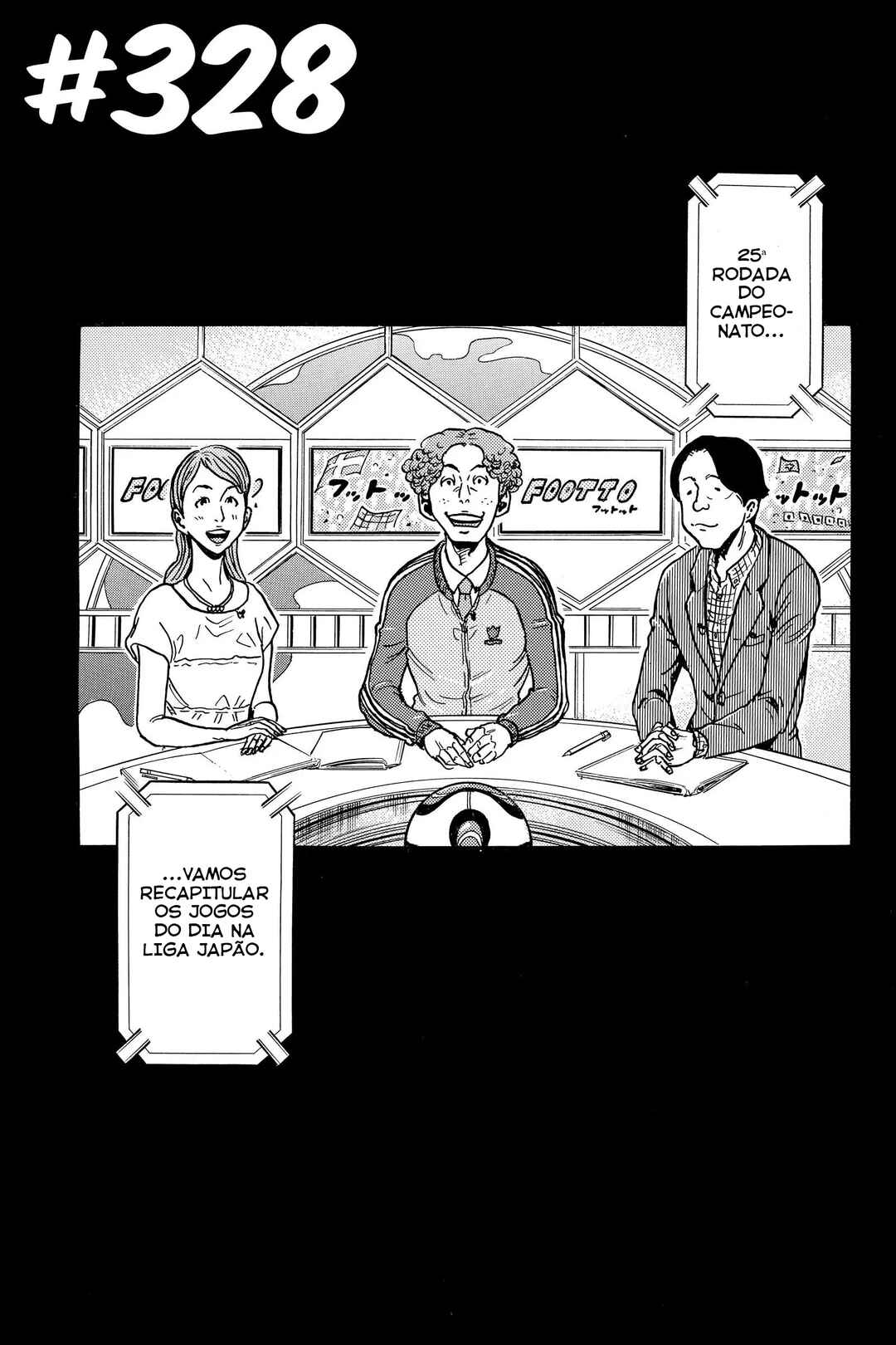 Giant Killing Chapter 328 - Page 5