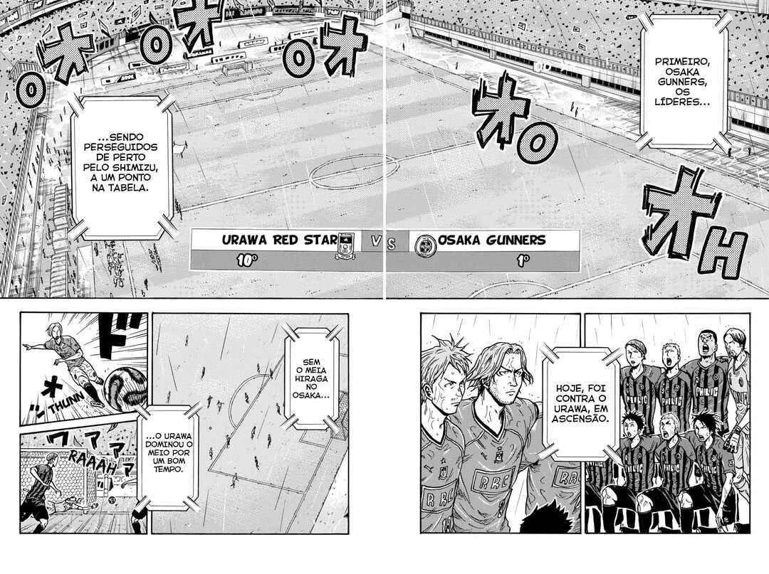 Giant Killing Chapter 328 - Page 6