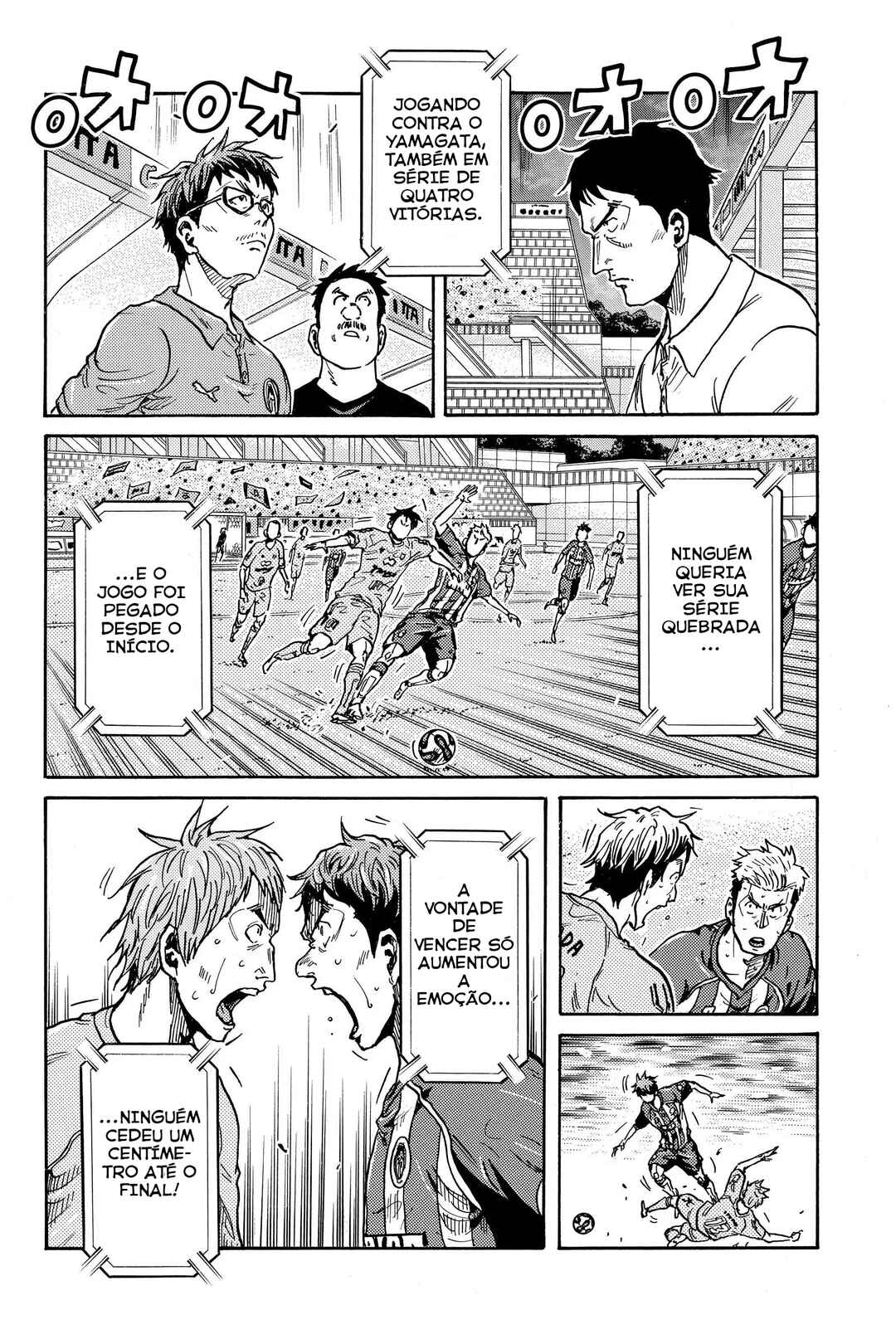 Giant Killing Chapter 328 - Page 9