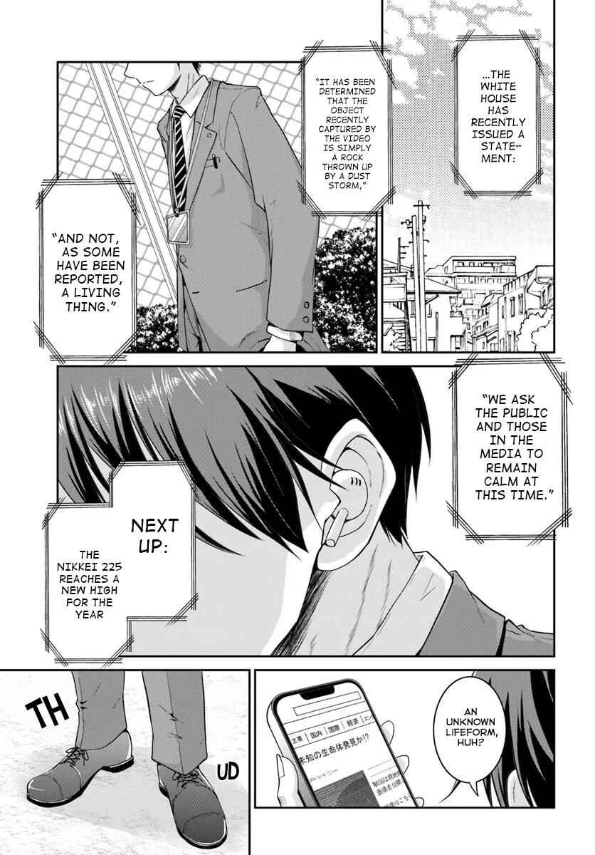 Tsuihou Sareta Maou wa Chikyuu wo Mezasu! Chapter 1 - Page 12