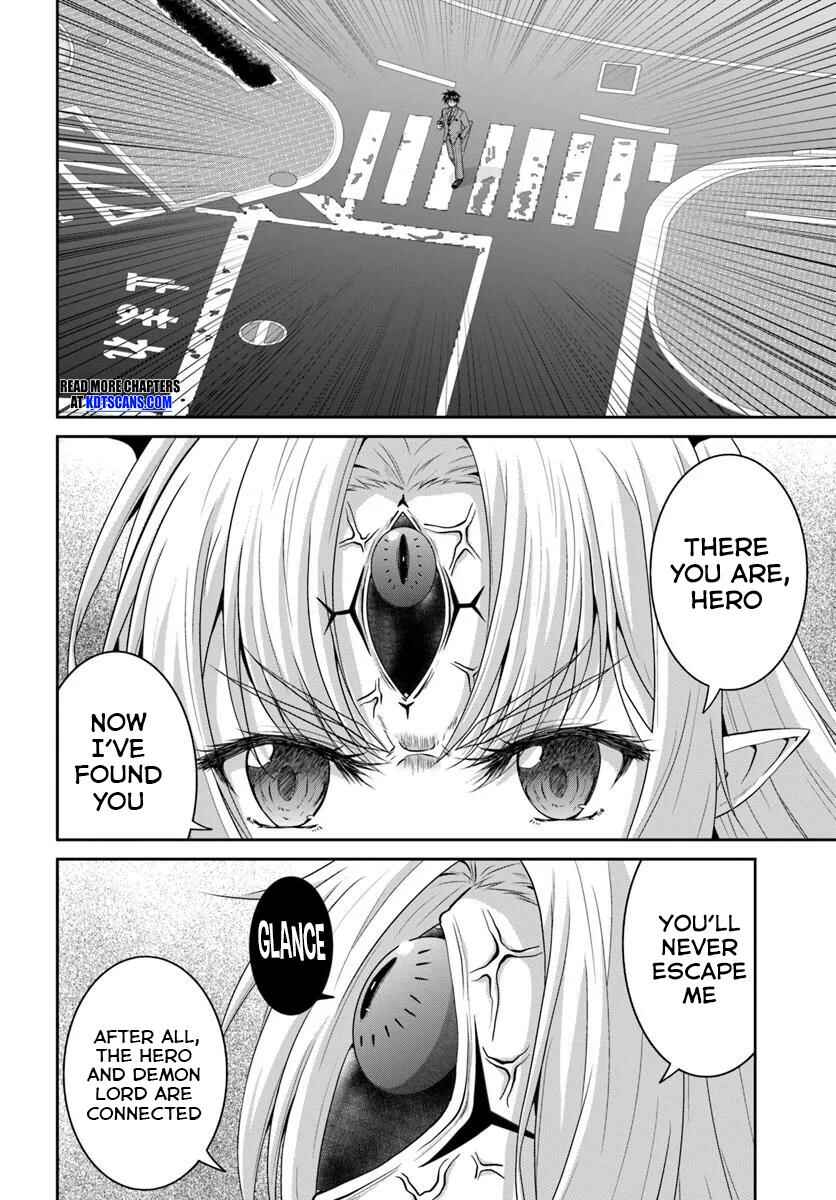 Tsuihou Sareta Maou wa Chikyuu wo Mezasu! Chapter 1 - Page 17