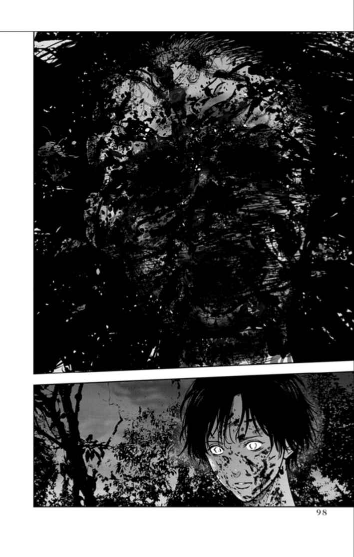Gyakusatsu Happy End Chapter 17 - Page 18