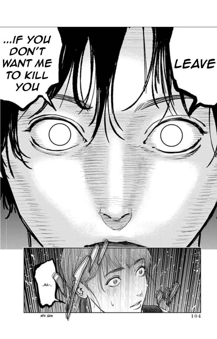 Gyakusatsu Happy End Chapter 17 - Page 24