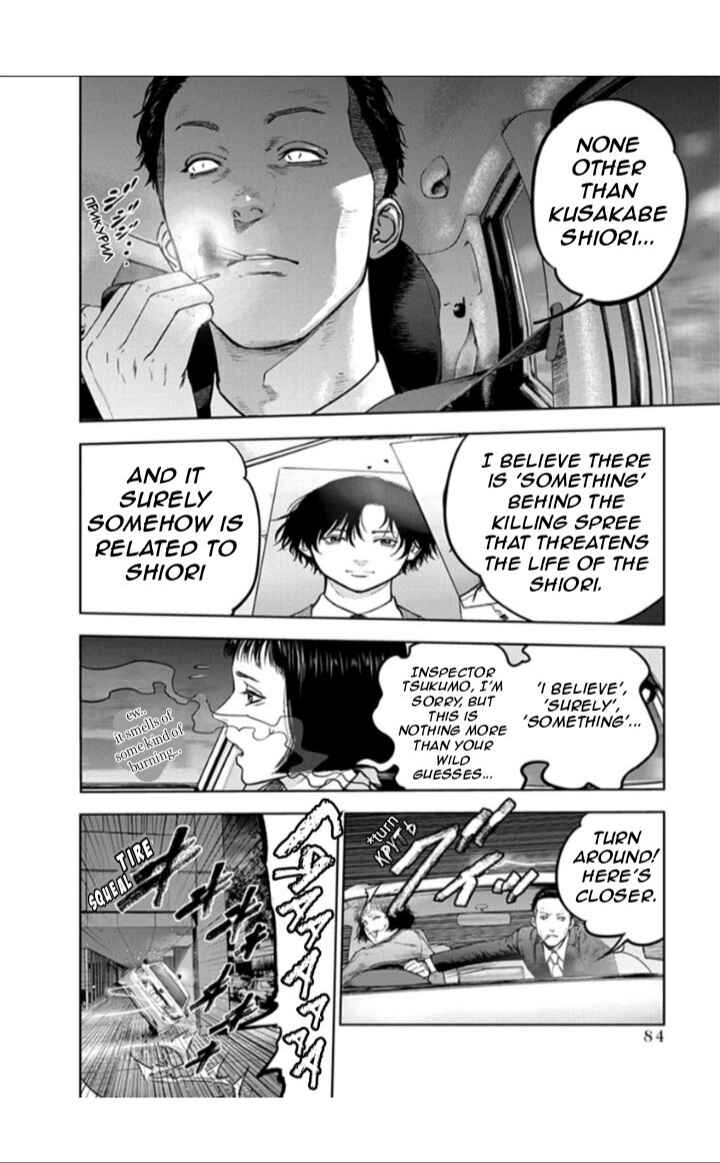 Gyakusatsu Happy End Chapter 17 - Page 4