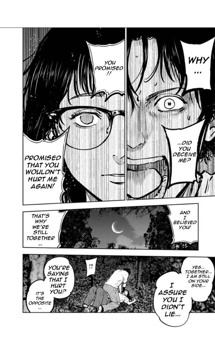Gyakusatsu Happy End Chapter 17 - Page 8