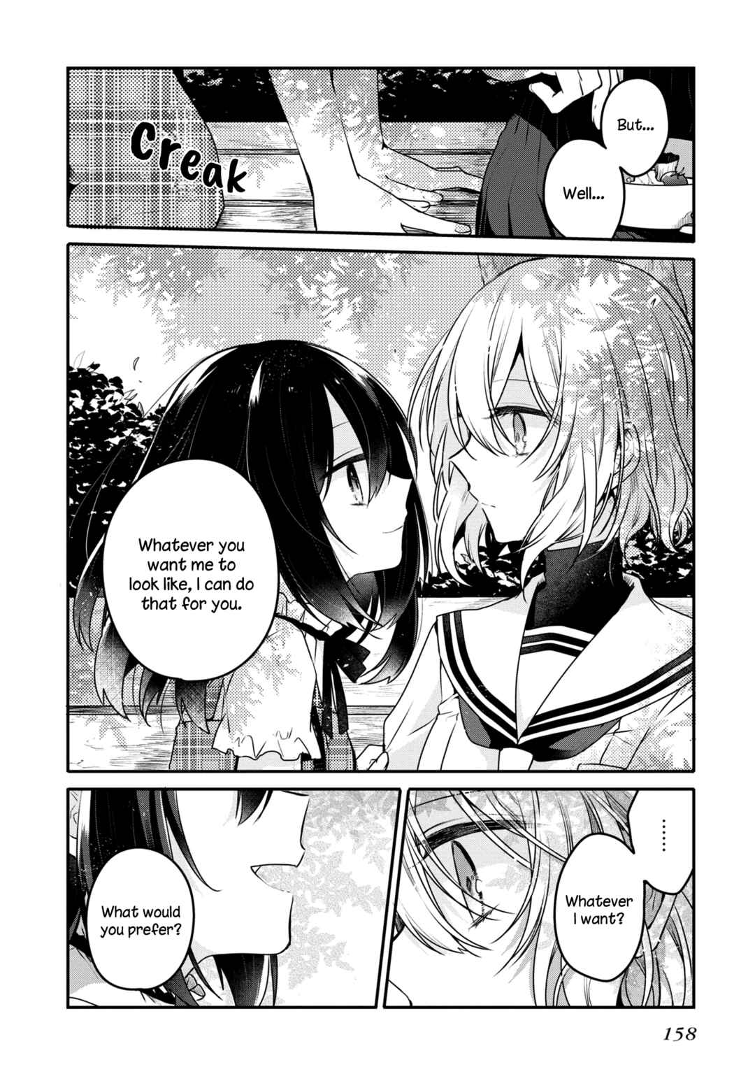 Watashi wo Tabetai, Hitodenashi Chapter 9.5 - Page 10