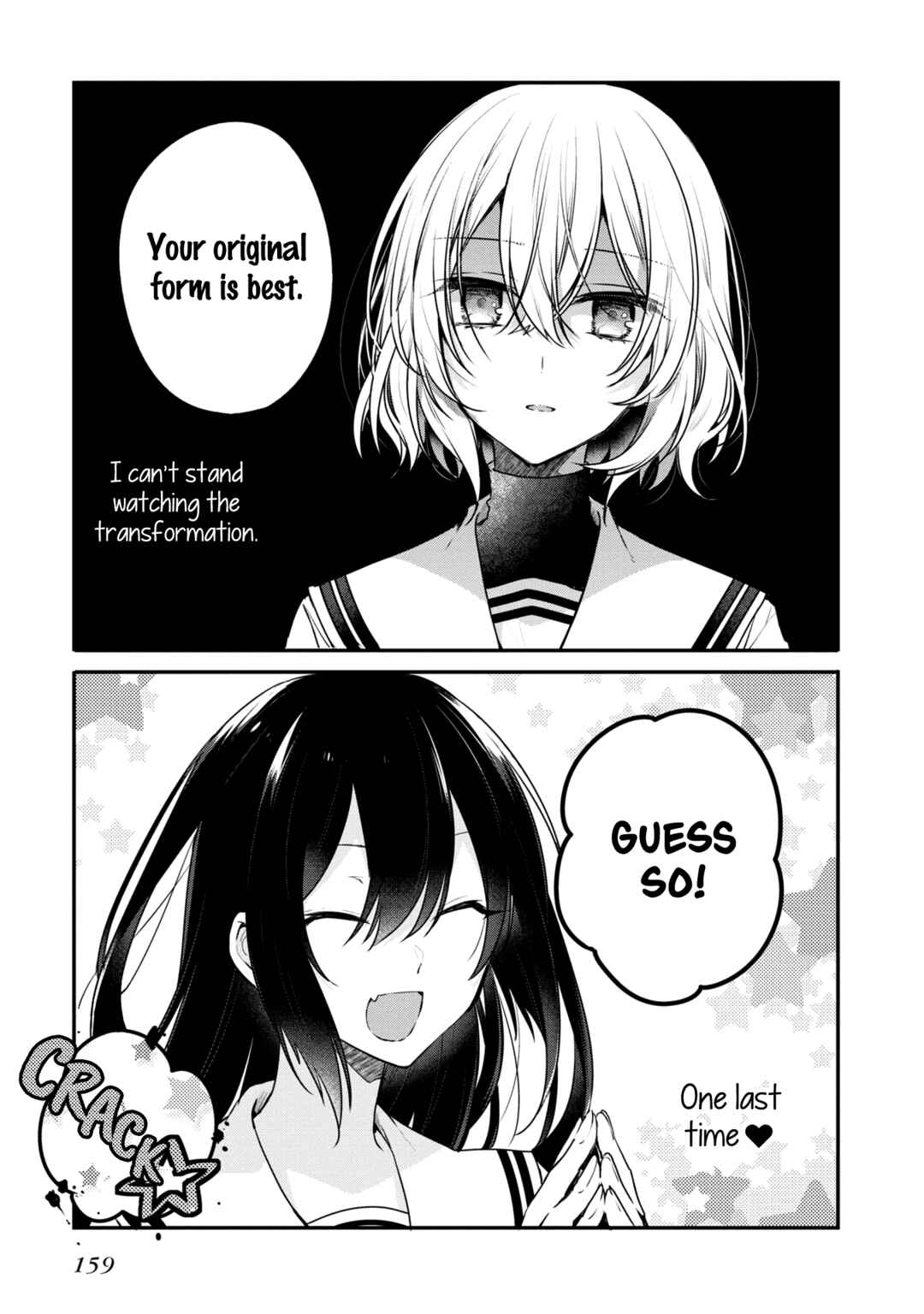 Watashi wo Tabetai, Hitodenashi Chapter 9.5 - Page 11