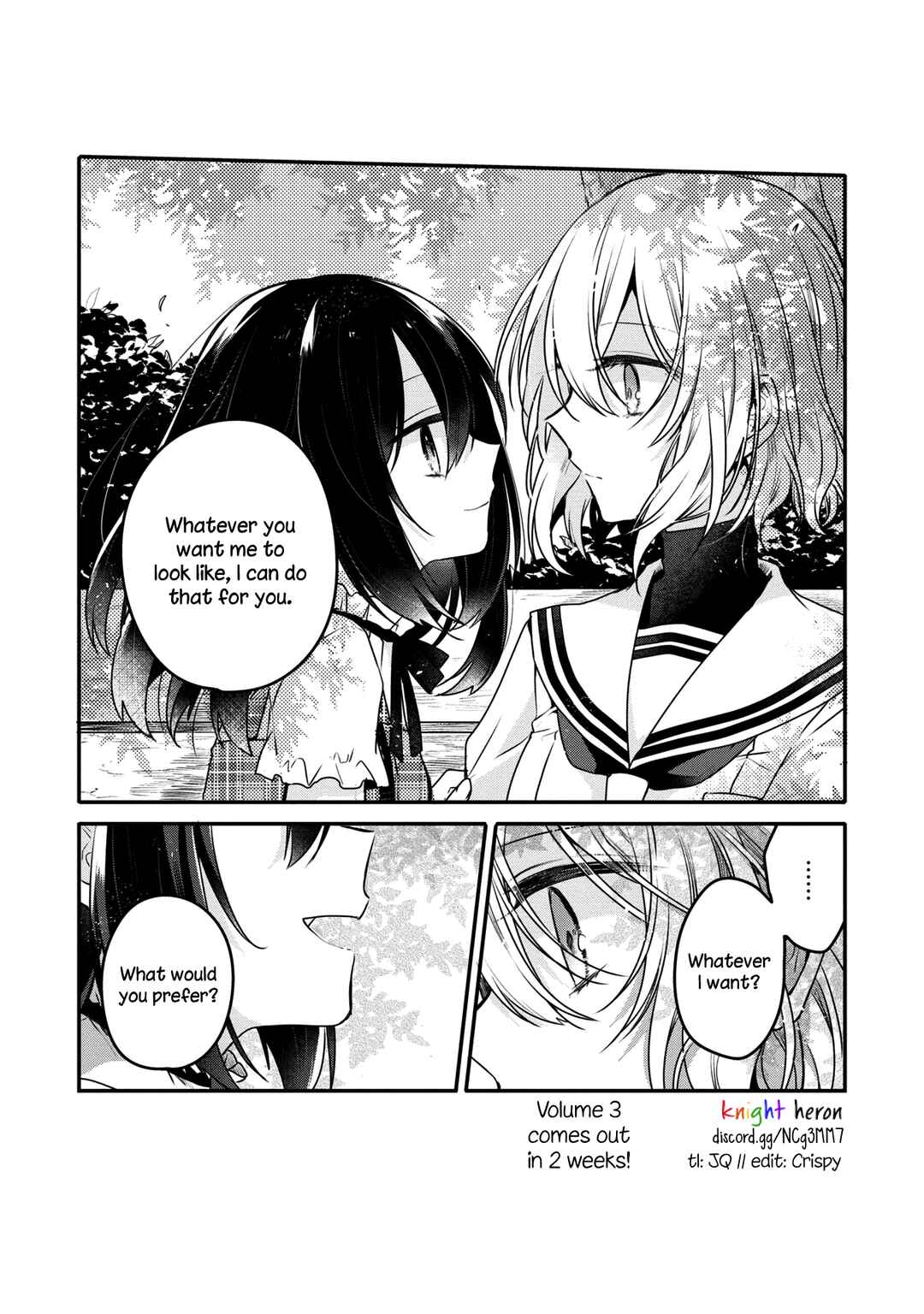 Watashi wo Tabetai, Hitodenashi Chapter 9.5 - Page 15