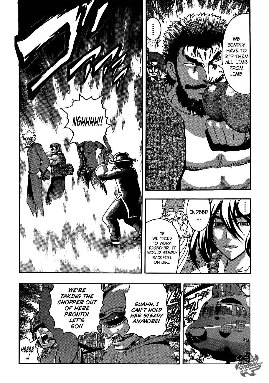 Shijou Saikyou no Deshi Kenichi Chapter 536 - Page 11