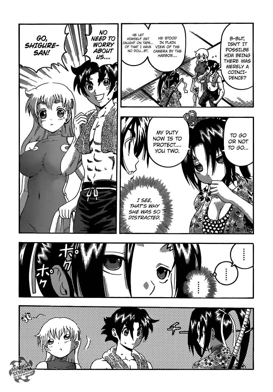 Shijou Saikyou no Deshi Kenichi Chapter 536 - Page 15