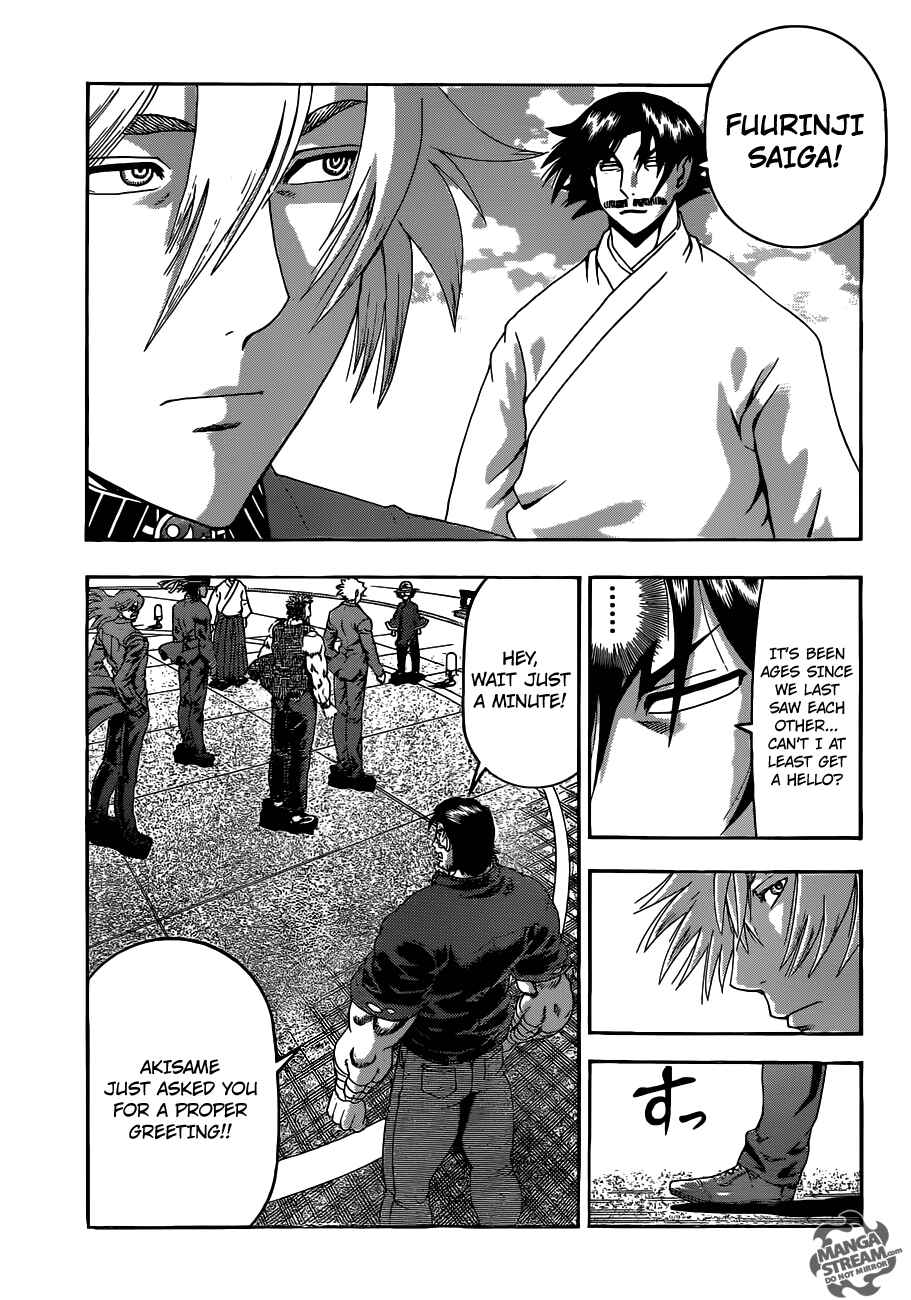 Shijou Saikyou no Deshi Kenichi Chapter 536 - Page 5