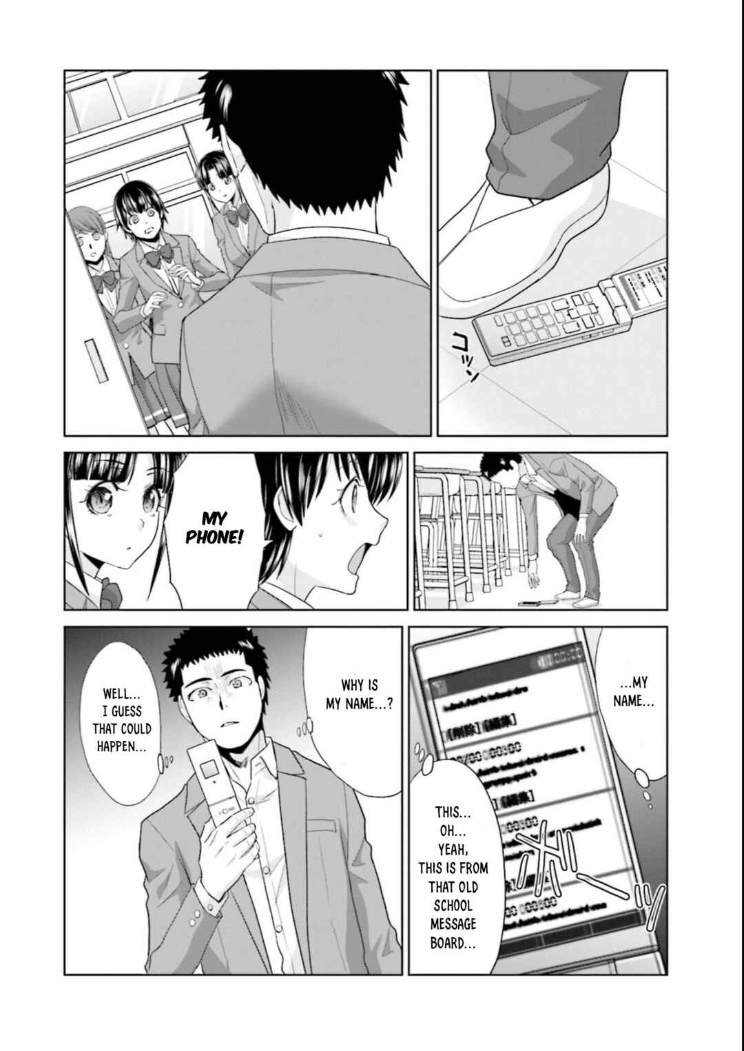17-sai Kara Yarinaosu Propose Chapter 19 - Page 14
