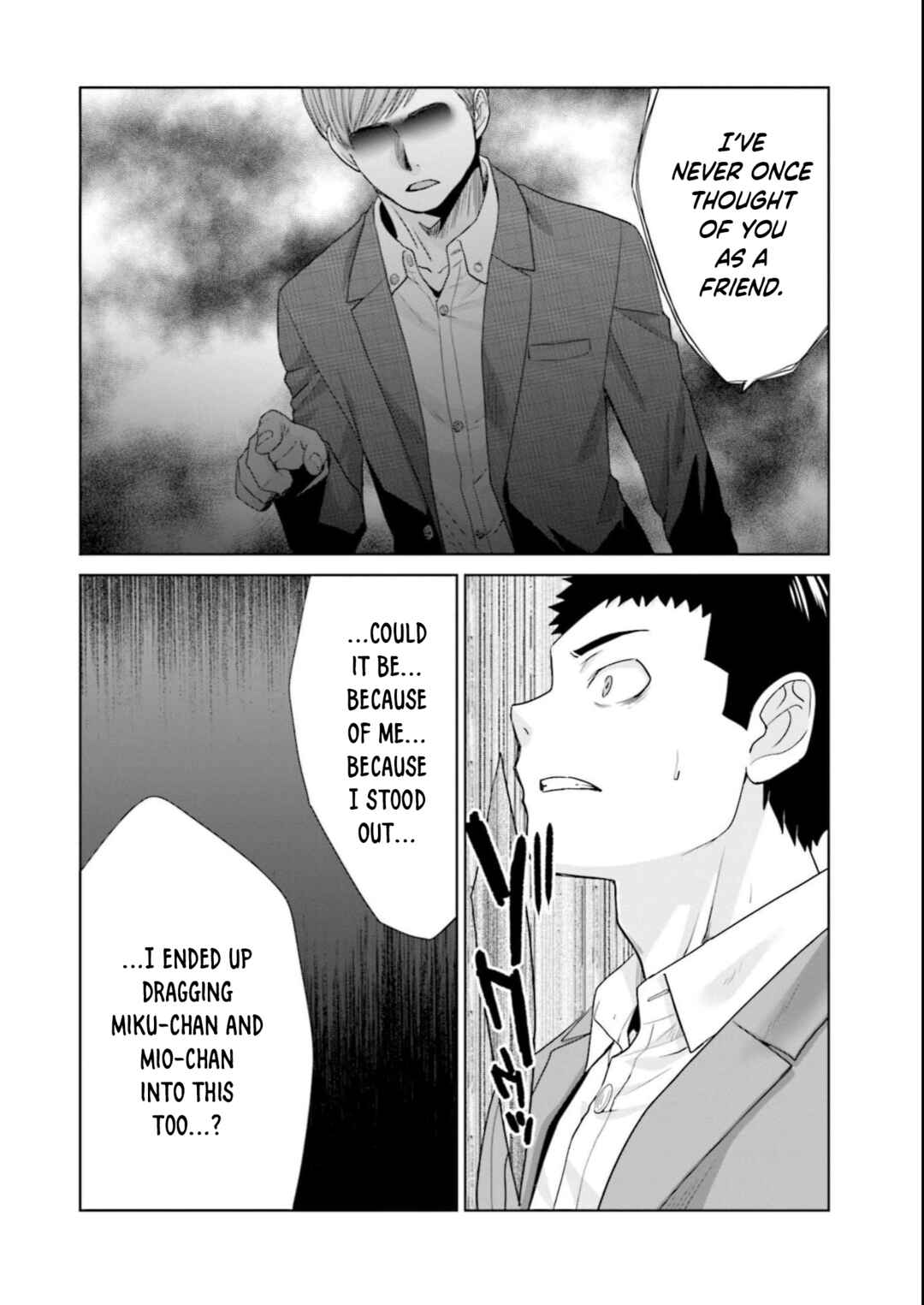 17-sai Kara Yarinaosu Propose Chapter 19 - Page 16