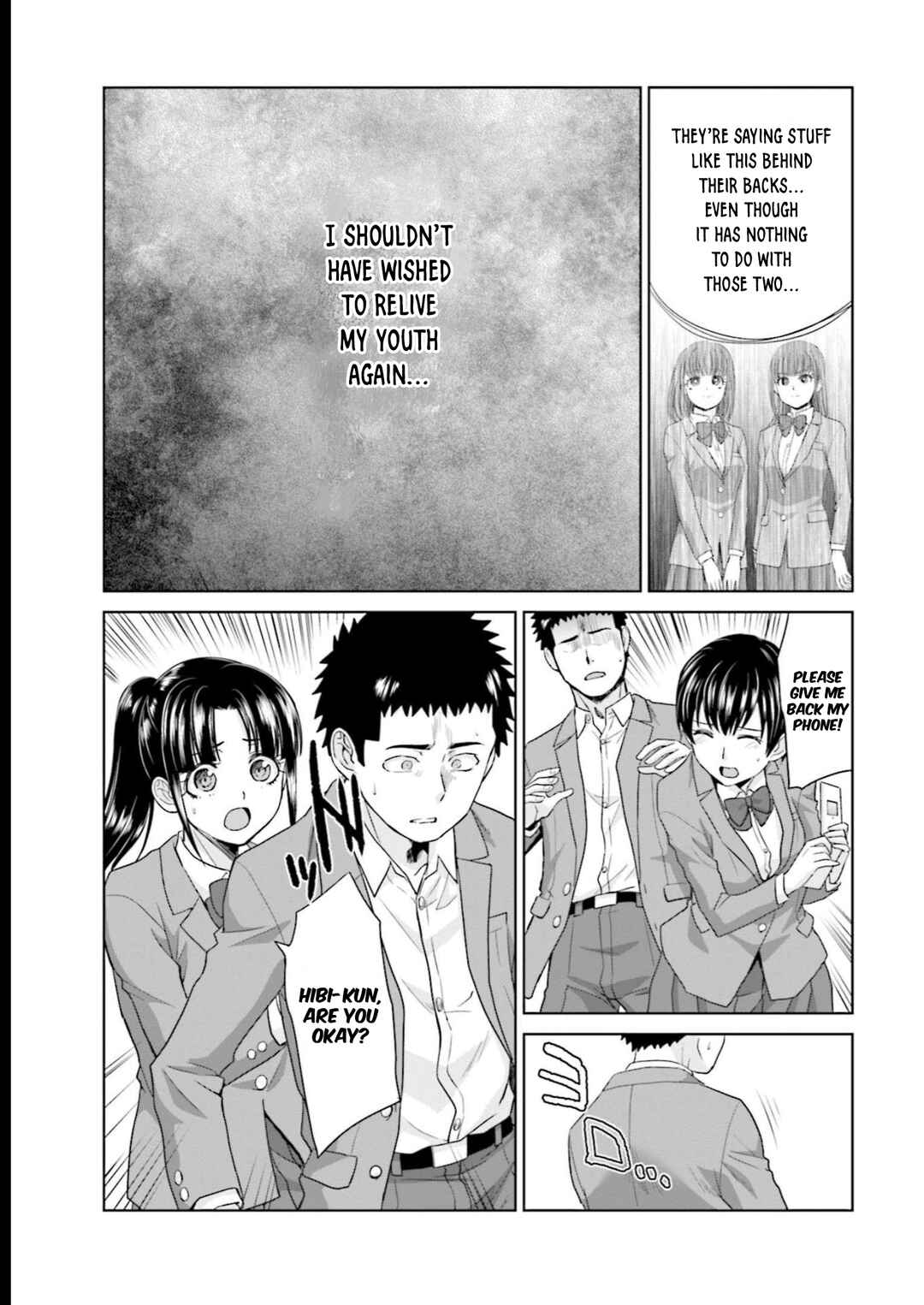 17-sai Kara Yarinaosu Propose Chapter 19 - Page 17