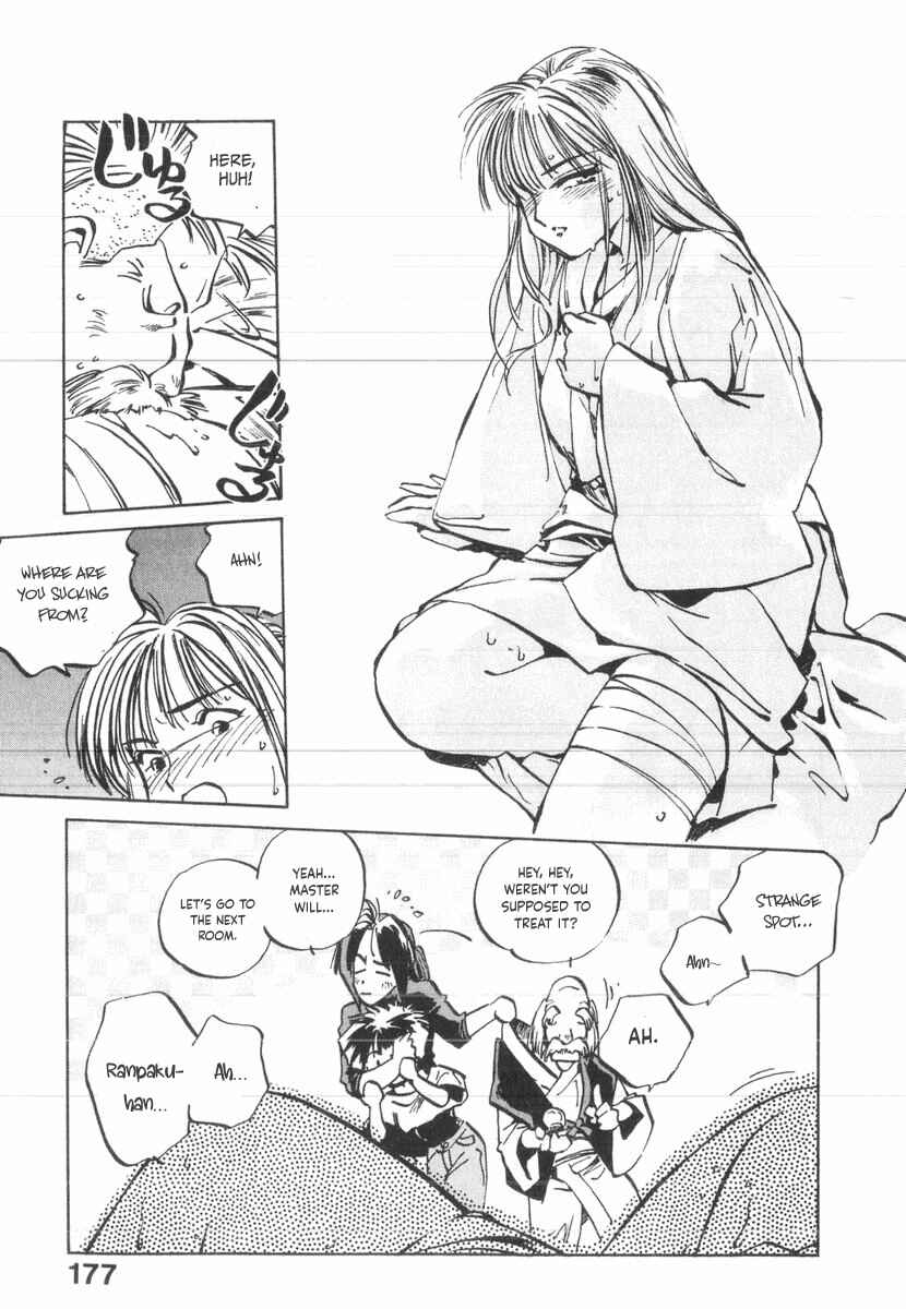 Kotetsu no Daiboken Chapter 35 - Page 15
