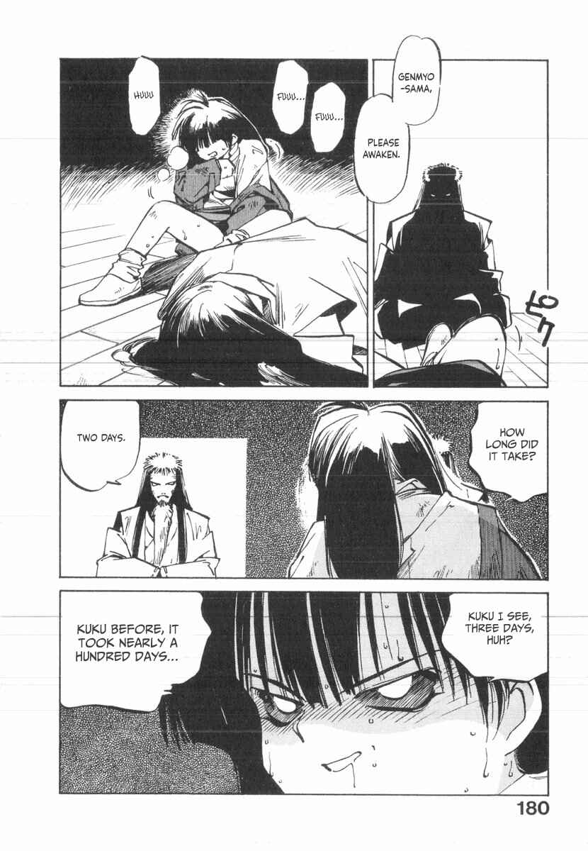 Kotetsu no Daiboken Chapter 35 - Page 18