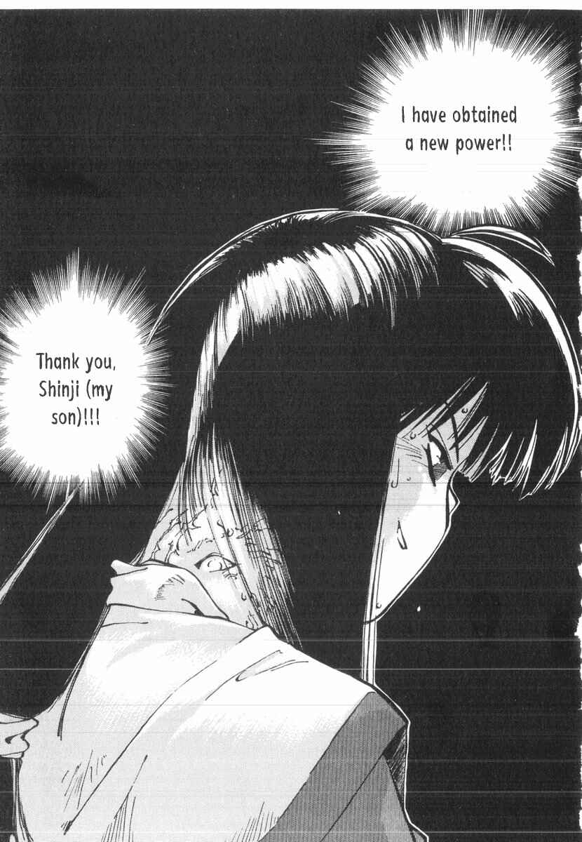 Kotetsu no Daiboken Chapter 35 - Page 19