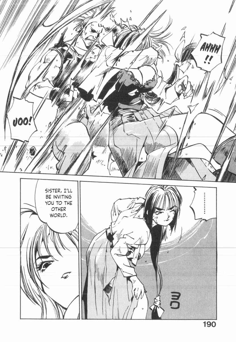 Kotetsu no Daiboken Chapter 35 - Page 28
