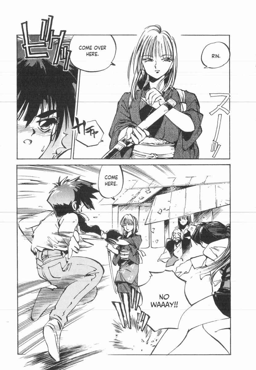 Kotetsu no Daiboken Chapter 35 - Page 3