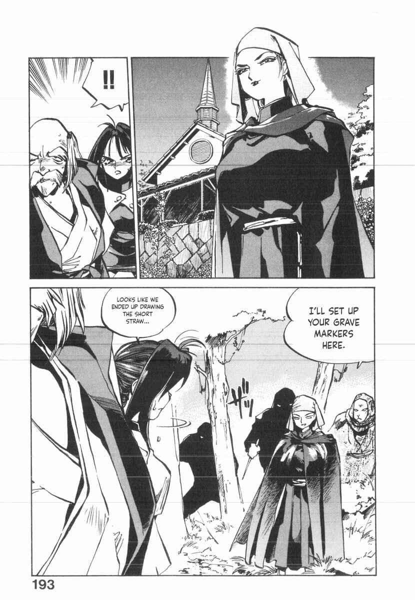 Kotetsu no Daiboken Chapter 35 - Page 31