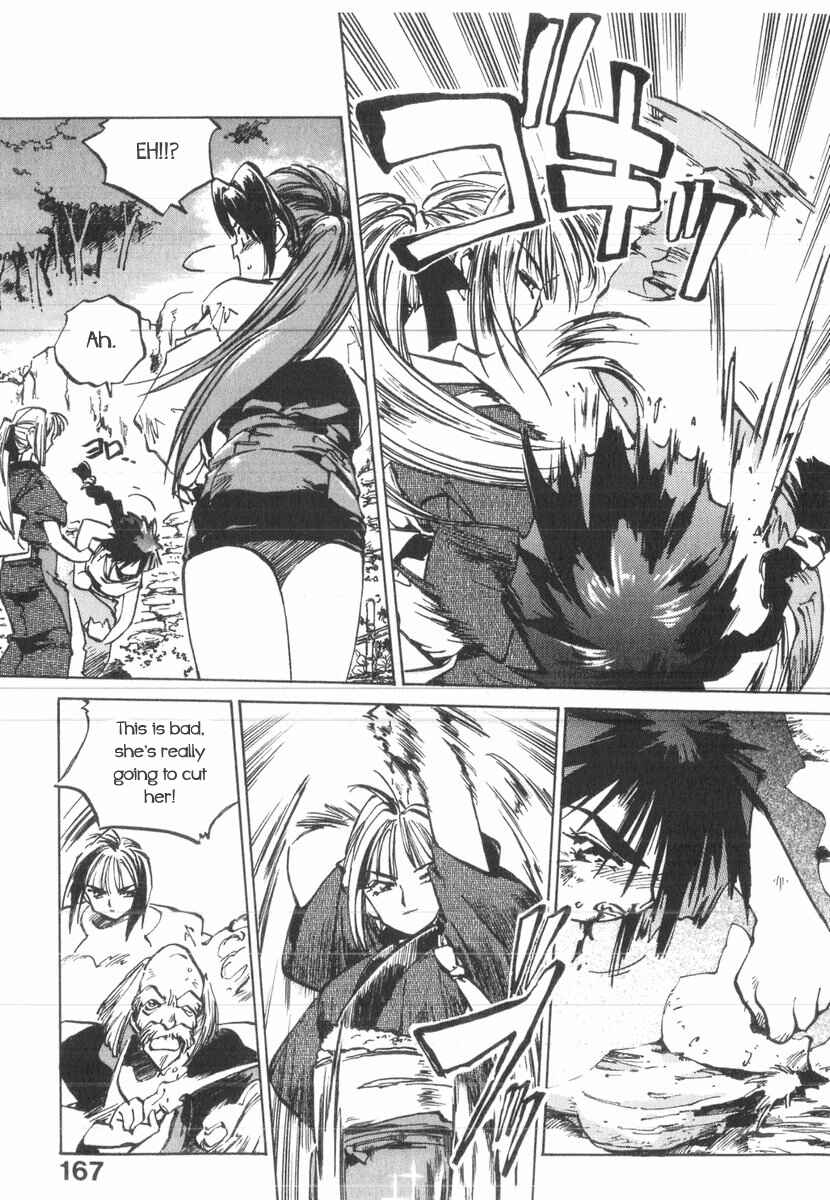 Kotetsu no Daiboken Chapter 35 - Page 5