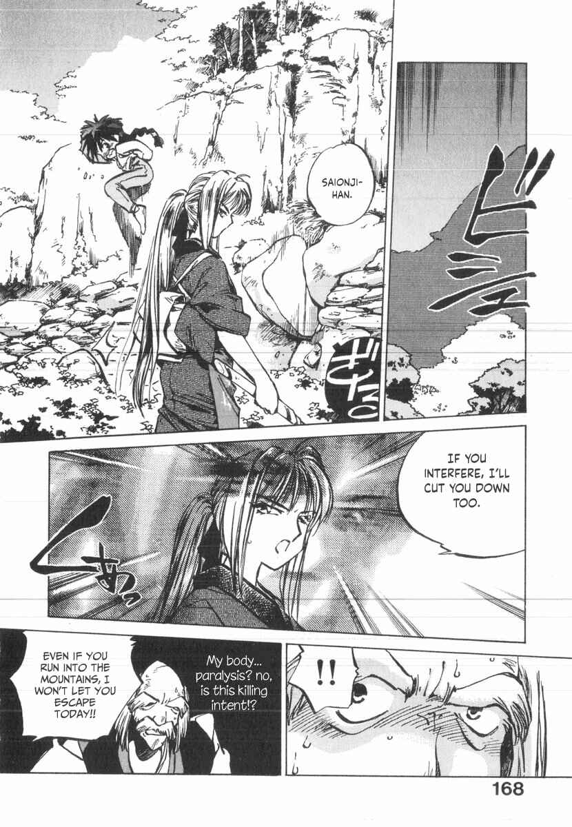 Kotetsu no Daiboken Chapter 35 - Page 6