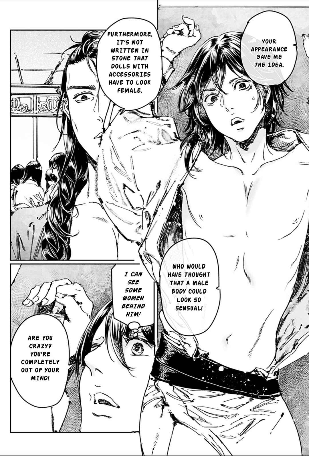 Adekan Chapter 68 - Page 2