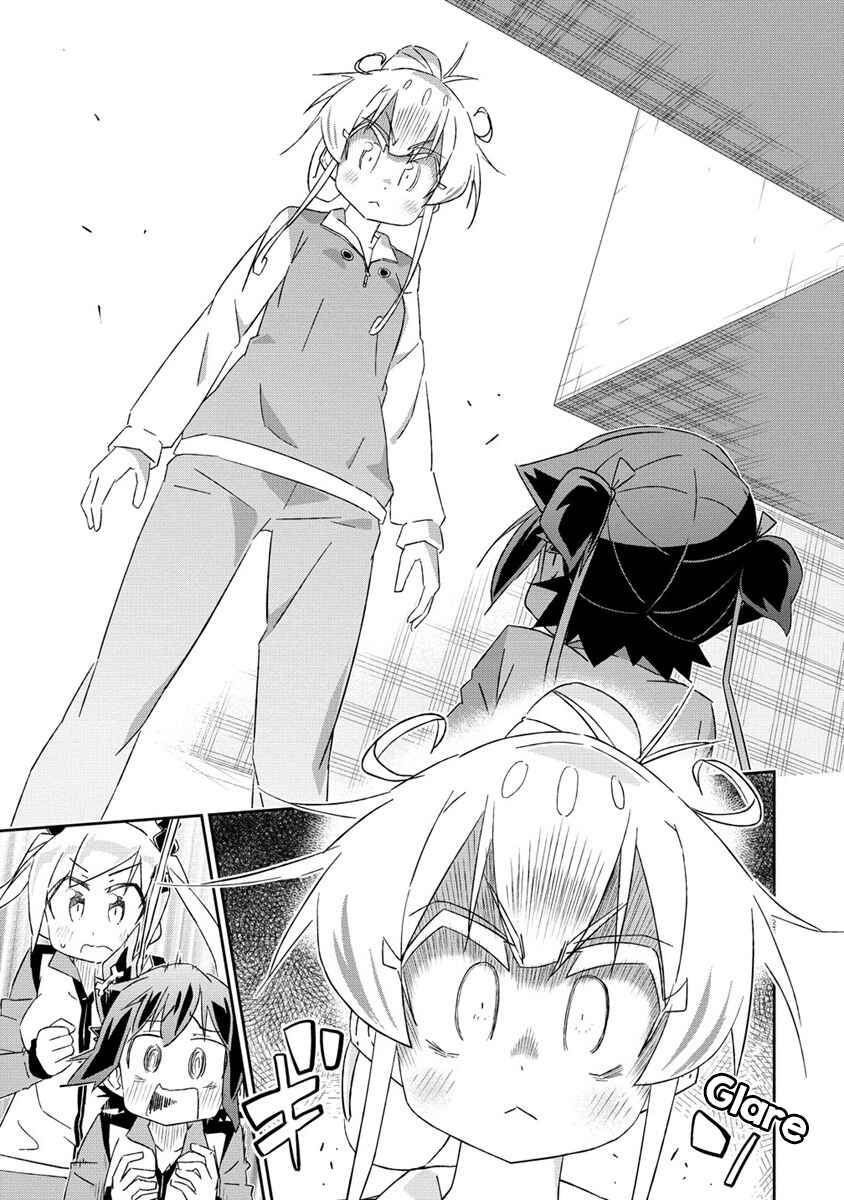 Shakunetsu no Takkyuu Musume REBURN!! Chapter 2 - Page 15