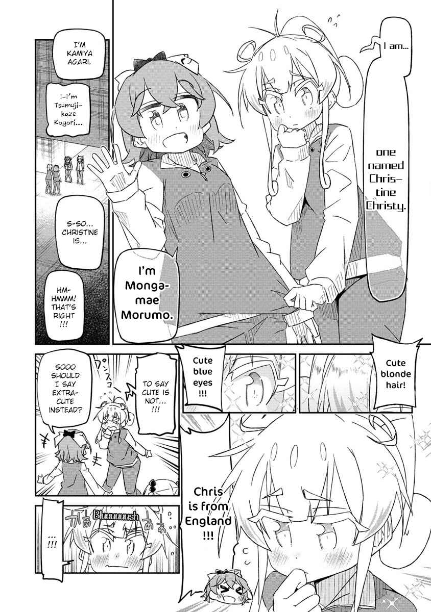 Shakunetsu no Takkyuu Musume REBURN!! Chapter 2 - Page 18